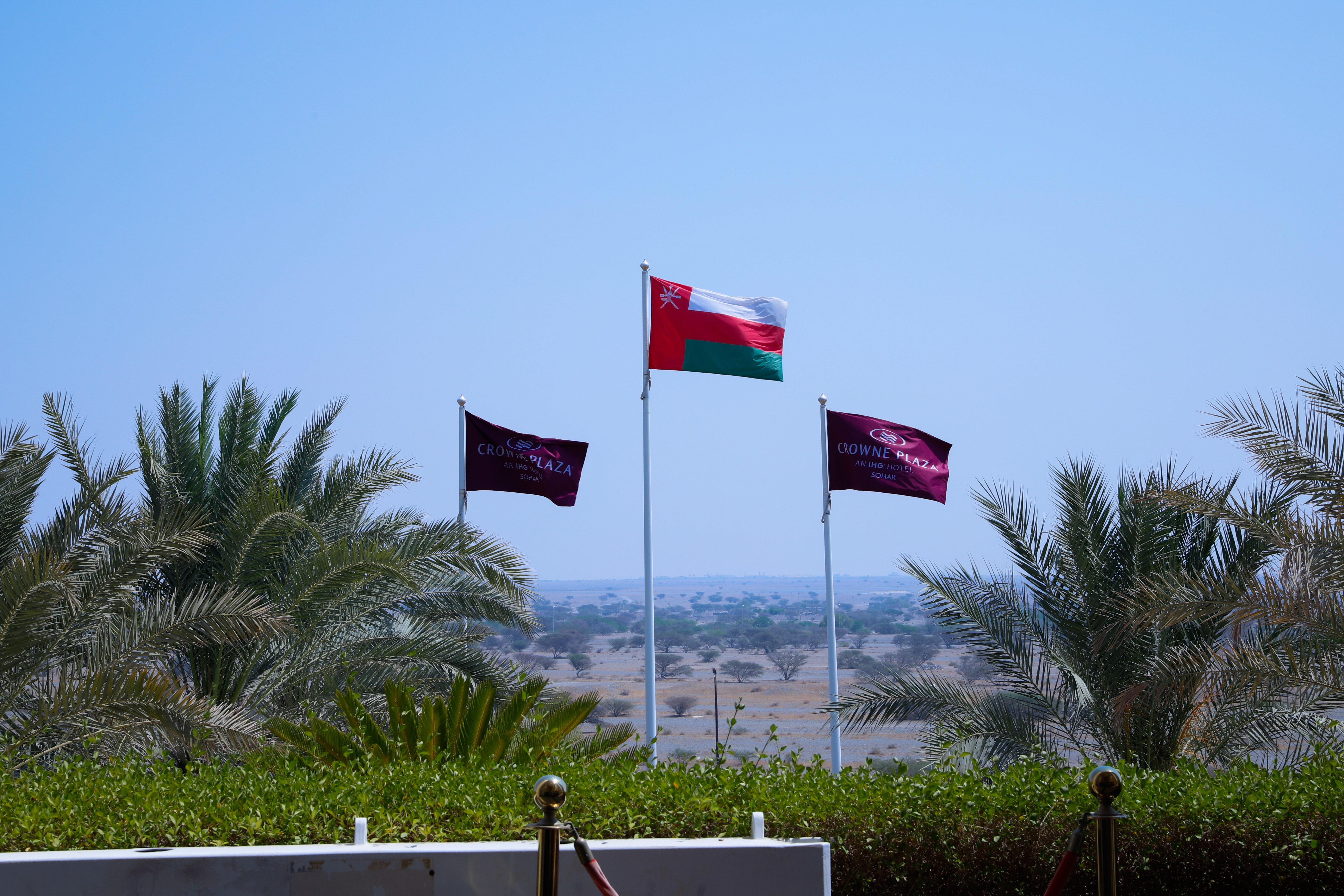 מלון Crowne Plaza Sohar By Ihg מראה חיצוני תמונה